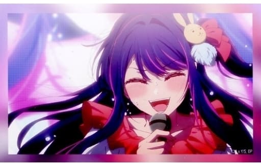 駿河屋 -<中古>星野アイ(アイドル衣装/前方/横) 「推しの子 ミニ