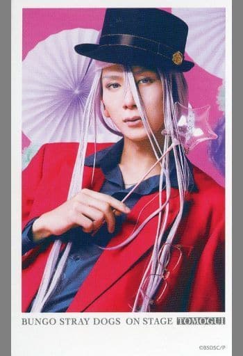 駿河屋 -<中古>松田岳(イワン・G) ランダムチェキ風カード 「舞台