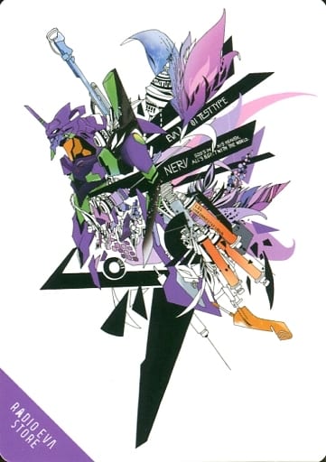 初号機(KENTA KAKIKAWA) オリジナルトレーディングカード第1弾 「エヴァンゲリオン RADIO EVA STORE」 対象商品購入特典 初号機(KENTA KAKIKAWA) オリジナルトレーディングカード第1弾 「エヴァンゲリオン RADIO EVA STORE」 対象商品購入特典