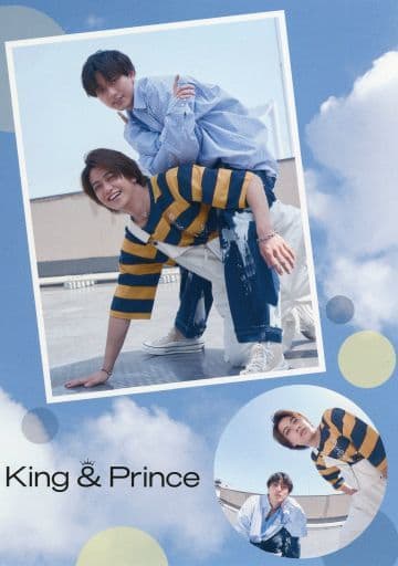 キンプリ King\u0026Prince CD 特典 限定 非売品 Number_i