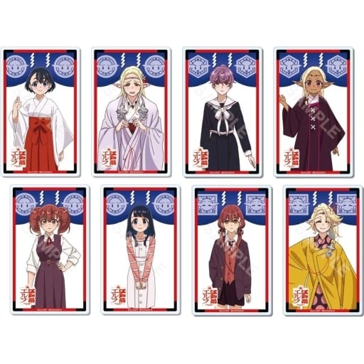 駿河屋 - 【買取】全8種セット 「江戸前エルフ アクリルカード 01