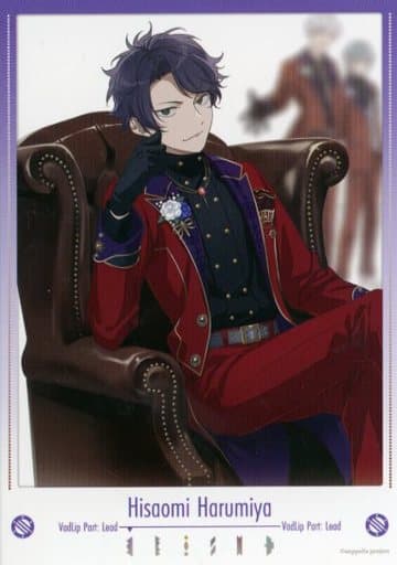 春宮永臣 「アオペラ-aoppella!?- 2nd Anniversary Party トレーディングL版フォト風カード」 春宮永臣 「アオペラ-aoppella!?- 2nd Anniversary Party トレーディングL版フォト風カード」