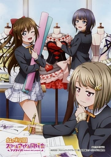 駿河屋 -<中古>桜坂しずく&中須かすみ&朝香果林(衣装・グッズ考案
