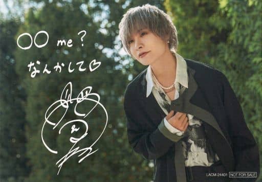 駿河屋 -<中古>岡本信彦 メッセージカード 「CD Fondant 通常盤」 初回 駿河屋 -<中古>岡本信彦 メッセージカード 「CD Fondant 通常盤」 初回