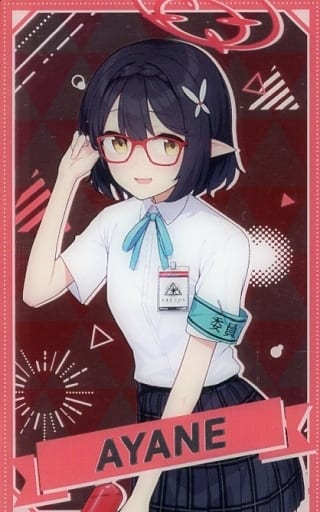 駿河屋 -<中古>奥空アヤネ 「ブルーアーカイブ 2.5th Anniversary POP 駿河屋 -<中古>奥空アヤネ 「ブルーアーカイブ 2.5th Anniversary POP
