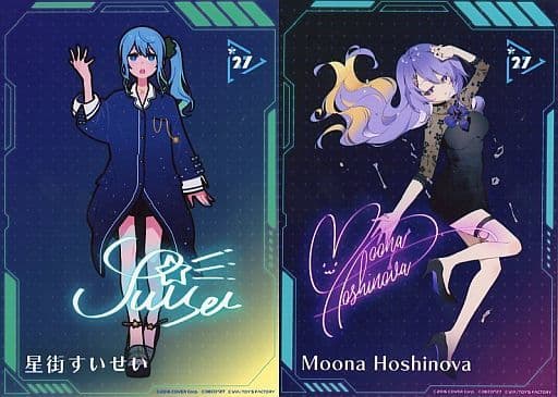 2023公式店舗 holo27 vol.1 holo*27 Special Edition Limited 2023公式店舗 holo27 vol.1 holo*27 Special Edition Limited