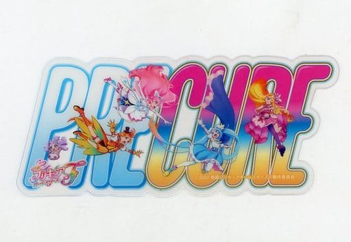 駿河屋 -<中古>ひろがるスカイ!プリキュア Film Collectionクリア