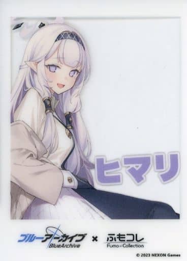 駿河屋 -<中古>ヒマリ チェキ風クリアカード 「ブルーアーカイブ×ふも 駿河屋 -<中古>ヒマリ チェキ風クリアカード 「ブルーアーカイブ×ふも