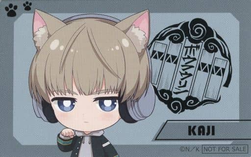 駿河屋 -<中古>梶蓮(ミニキャラ) イラストシート 「WIND BREAKER in 駿河屋 -<中古>梶蓮(ミニキャラ) イラストシート 「WIND BREAKER in