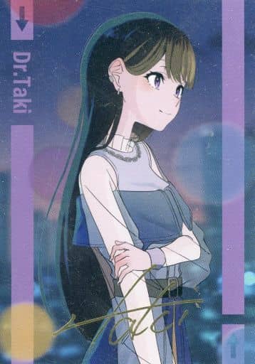 駿河屋 -<中古>椎名立希(シークレット箔押しサイン入り/Blu-ray付生産 駿河屋 -<中古>椎名立希(シークレット箔押しサイン入り/Blu-ray付生産