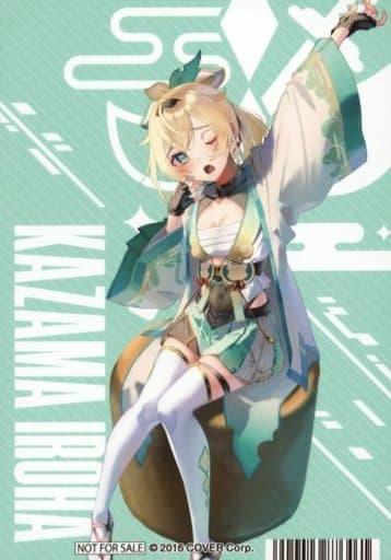 駿河屋 -<中古>風真いろは ブロマイド 「バーチャルYouTuber 駿河屋 -<中古>風真いろは ブロマイド 「バーチャルYouTuber