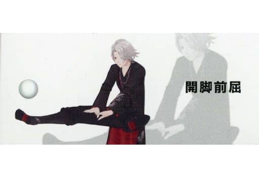 駿河屋 -<中古>葛葉(開脚前屈) Black Crack編 葛葉英単語カード 「CD 駿河屋 -<中古>葛葉(開脚前屈) Black Crack編 葛葉英単語カード 「CD