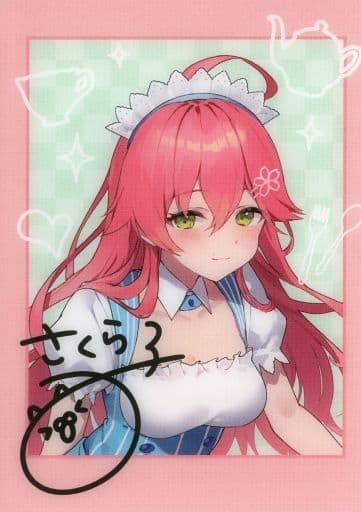 さくらみこ(ローソンメイド服衣装) 「バーチャルYouTuber ホロライブ×ローソン トレーディングカード」 さくらみこ(ローソンメイド服衣装) 「バーチャルYouTuber ホロライブ×ローソン トレーディングカード」