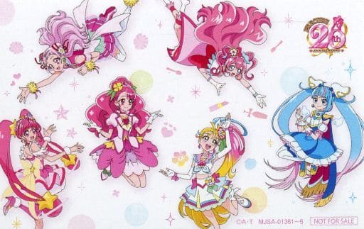 プリキュア ボーカルベストBOX 未開封 - アニメ