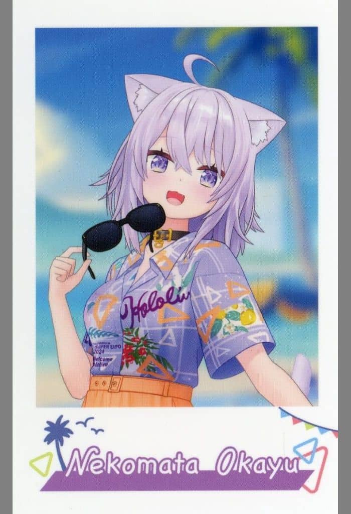 駿河屋 -<中古>猫又おかゆ 「バーチャルYouTuber ホロライブ hololive 駿河屋 -<中古>猫又おかゆ 「バーチャルYouTuber ホロライブ hololive