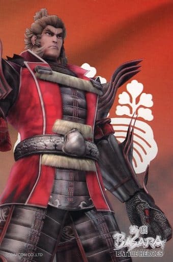 駿河屋 中古 豊臣秀吉 戦国basara バトルヒーローズ コンビネーションポストカード ポストカード 駿河屋 中古 豊臣秀吉 戦国basara バトルヒーローズ コンビネーションポストカード ポストカード