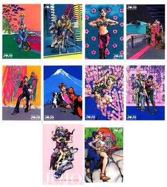 駿河屋 -<中古>ジョジョの奇妙な冒険 ポストカード10種セット 「荒木