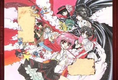 駿河屋 -<中古>[単品]CLAMP in WONDERLAND 「オールCLAMP