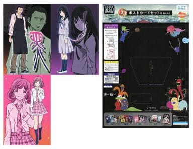 駿河屋 中古 エビス小福 大黒 壱岐ひより ポストカード 3枚入り ドリームくじ ノラガミ E賞 ポストカード 駿河屋 中古 エビス小福 大黒 壱岐ひより ポストカード 3枚入り ドリームくじ ノラガミ E賞 ポストカード