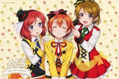 駿河屋 中古 西木野真姫 星空凛 小泉花陽 描き下ろしイラストポストカード ラブライブ The School Idol Movie 7週目入場者プレゼント ポストカード