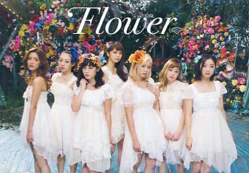 駿河屋 中古 Flower ポストカードセット Cd 花時計 先着購入特典 ポストカード