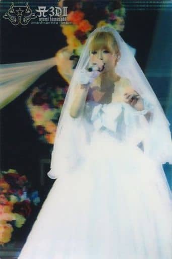 駿河屋 中古 浜崎あゆみ 3dポストカード ウエディングドレス A3d Ii Ayumi Hamasaki Rock N Roll Circus Tour Final 7days Special ポストカード