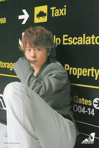 嵐 FIRST CONCERT 2006 in Taipei | www.richinsurancegroup.com