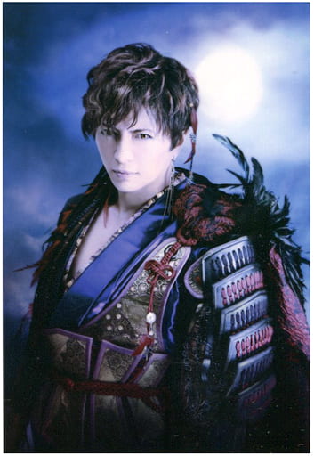 GACKT MOON SAGA-義経秘伝