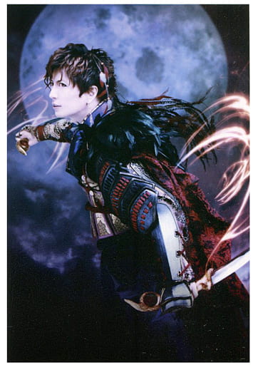 駿河屋 -<中古>GACKT(源義経) ポストカードB 「MOON SAGA 義経秘伝 駿河屋 -<中古>GACKT(源義経) ポストカードB 「MOON SAGA 義経秘伝