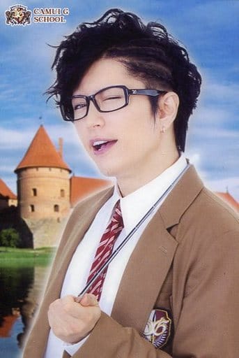 駿河屋 中古 神威楽斗 Gackt ウィンク 指し棒 ポストカード 第期 神威 楽園 De ダシナ祭 ポストカード