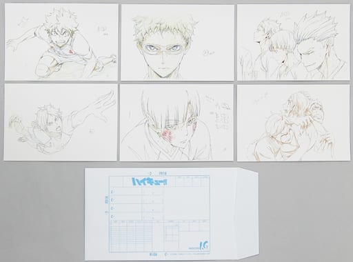 烏野高校&白鳥沢学園 カット袋入り原画ポストカードセット(6枚入) 「ハイキュー!! アニメ原画展 ファイナルセット」 烏野高校&白鳥沢学園 カット袋入り原画ポストカードセット(6枚入) 「ハイキュー!! アニメ原画展 ファイナルセット」