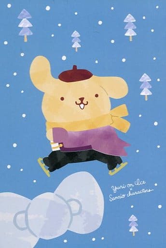 駿河屋 中古 ポムポムプリン ポストカード ユーリ On Ice サンリオキャラクターズ Winter Festival ポストカード 駿河屋 中古 ポムポムプリン ポストカード ユーリ On Ice サンリオキャラクターズ Winter Festival ポストカード