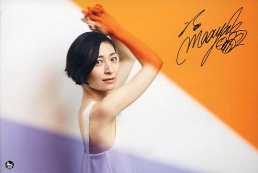 駿河屋 中古 坂本真綾 複製サイン入りポストカード Cd Clear アニメイト購入特典 ポストカード 駿河屋 中古 坂本真綾 複製サイン入りポストカード Cd Clear アニメイト購入特典 ポストカード