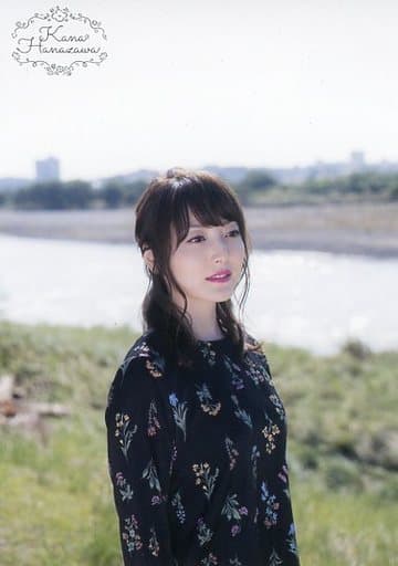 駿河屋 中古 花澤香菜 オリジナルポストカード Cd 春に愛されるひとに わたしはなりたい ソフマップ購入特典 ポストカード 駿河屋 中古 花澤香菜 オリジナルポストカード Cd 春に愛されるひとに わたしはなりたい ソフマップ購入特典 ポストカード