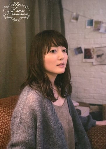 駿河屋 中古 花澤香菜 オリジナルポストカード Cd 春に愛されるひとに わたしはなりたい ゲーマーズ購入特典 ポストカード 駿河屋 中古 花澤香菜 オリジナルポストカード Cd 春に愛されるひとに わたしはなりたい ゲーマーズ購入特典 ポストカード