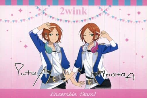 駿河屋 中古 2wink ポストカード あんさんぶるスターズ 3周年記念 プロデューサーの夢ノ咲アルバム 物販購入特典 ポストカード