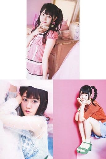 駿河屋 -<中古>小倉唯 ポストカードD(3枚セット) 「小倉唯 LIVE TOUR 駿河屋 -<中古>小倉唯 ポストカードD(3枚セット) 「小倉唯 LIVE TOUR