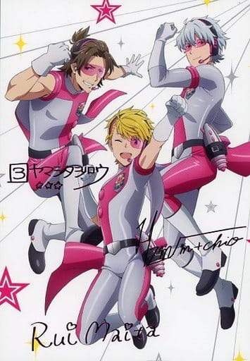 駿河屋 中古 単品 S E M サイン入りポストカード アイドルマスター Sidem S E M Stationary Box ポストカード