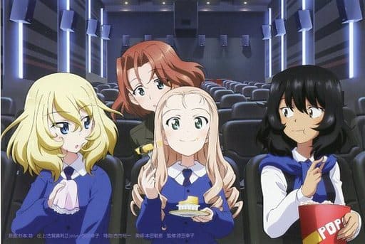 駿河屋 買取 集合 4人 杉本功描き下ろしポストカード ガールズ パンツァー 最終章 第1話 Dolby Atmos Dts X上映来場 者特典 ポストカード