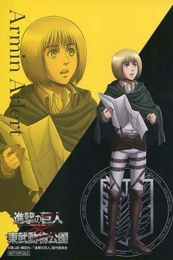 駿河屋 中古 アルミン アルレルト 描き下ろしイラストver オリジナルポストカード 進撃の巨人 東武動物公園 フード注文特典 ポストカード 駿河屋 中古 アルミン アルレルト 描き下ろしイラストver オリジナルポストカード 進撃の巨人 東武動物公園 フード注文特典 ポストカード
