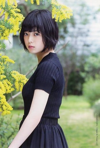 駿河屋 -<中古>平手友梨奈(欅坂46) ポストカード 「UTB+(