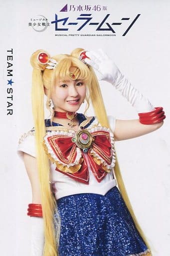 駿河屋 -<中古>井上小百合(セーラームーン) 5戦士ビジュアルランダム 駿河屋 -<中古>井上小百合(セーラームーン) 5戦士ビジュアルランダム