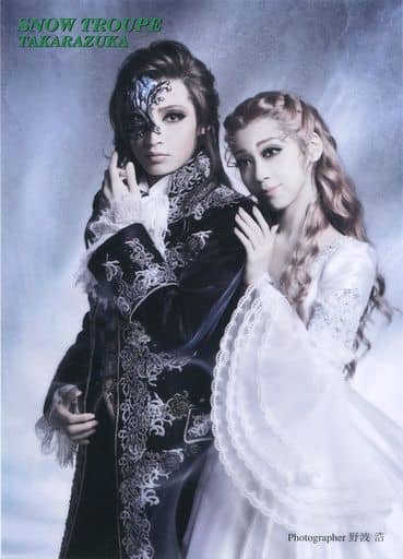 駿河屋 -<中古>望海風斗&真彩希帆(宝塚歌劇団) ポスター柄ポスト 駿河屋 -<中古>望海風斗&真彩希帆(宝塚歌劇団) ポスター柄ポスト