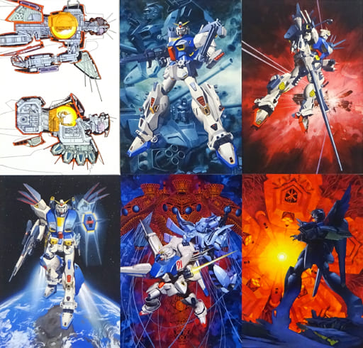 駿河屋 - 【買取】F90&91 ガンダムポストカードセット(6枚組) 「開田