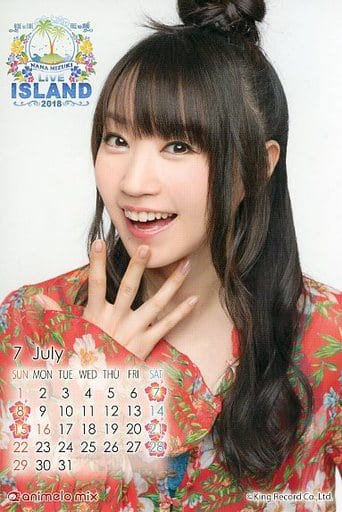 駿河屋 -<中古>水樹奈々(7月) カレンダー入りポストカード 「NANA