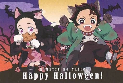 炭治郎&禰豆子 ポストカード 「鬼滅の刃×ufotable cafe DINING ハッピーハロウィン 第1弾」 メニュー注文特典 炭治郎&禰豆子 ポストカード 「鬼滅の刃×ufotable cafe DINING ハッピーハロウィン 第1弾」 メニュー注文特典