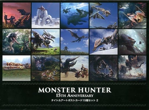 タイトルアート ポストカード 15種セット vol.2 「MONSTER HUNTER×NAKED モンスターハンター15周年展 -THE  QUEST-」