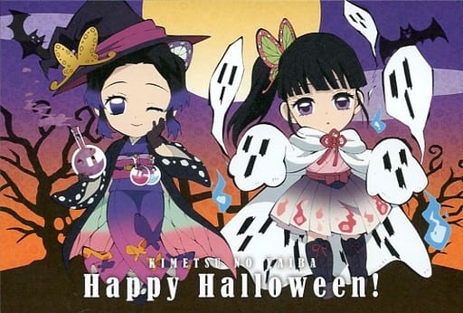 鬼滅の刃 ufotable ハロウィン カナヲ www.lram-fgr.ma