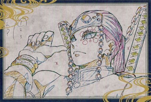 駿河屋 -<中古>宇髄天元 ポストカード 「鬼滅の刃×ufotable DINING 第6