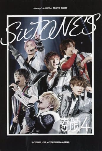 SixTONES 素顔4 ポストカード付き